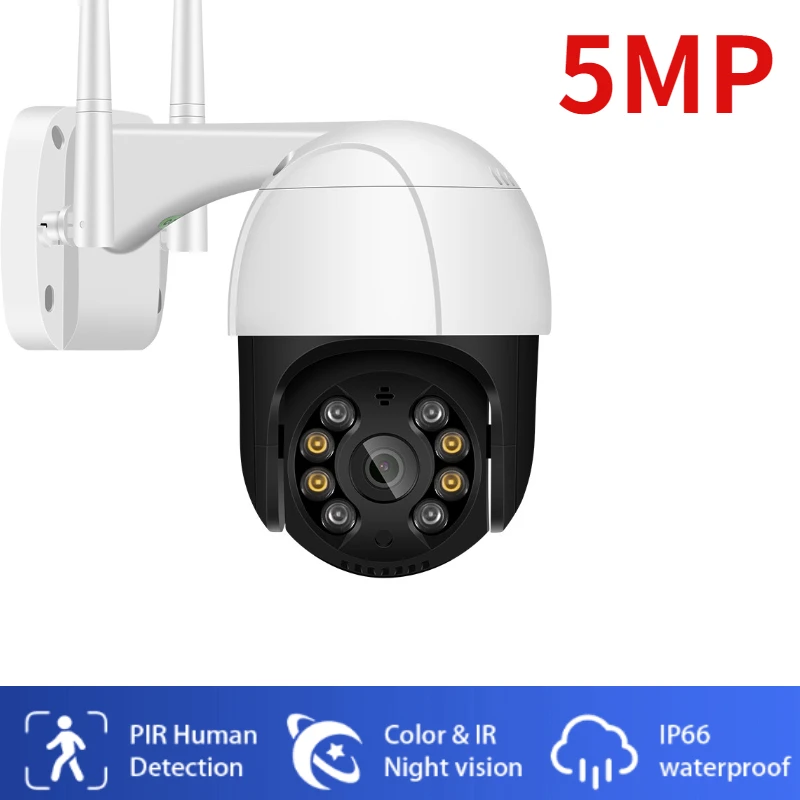 

IP-камера PZVDSOG, 5 Мп, PTZ, Wi-Fi, цифровой зум