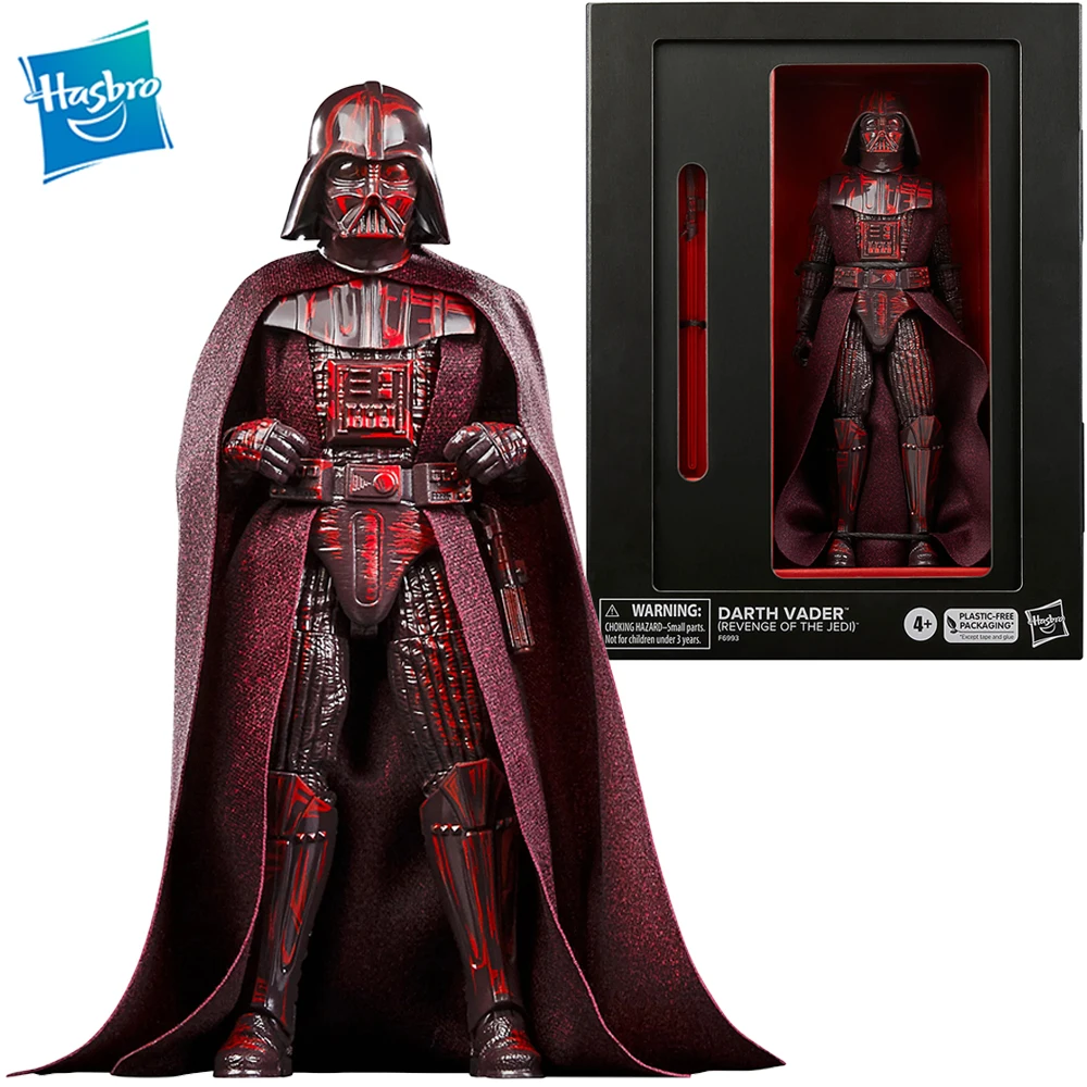 Model Toy F6993