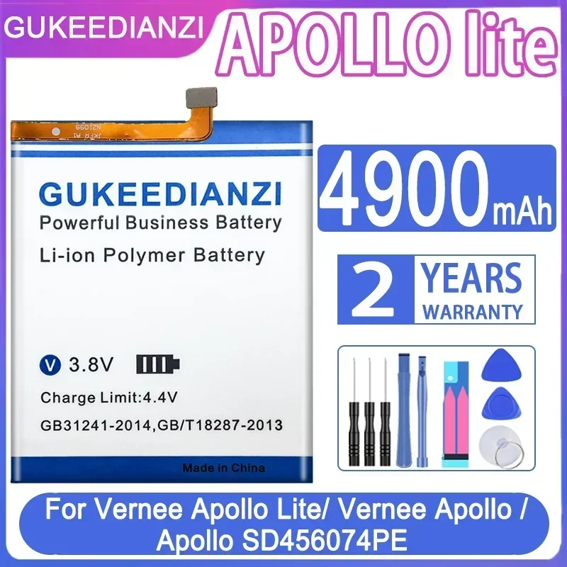 Аккумулятор для телефона 4050 мАч-6350 мАч Vernee M5 178003 /Thor E MTK6753/Mix 2 Mix2/Thor Смартфон/Apollo Lite