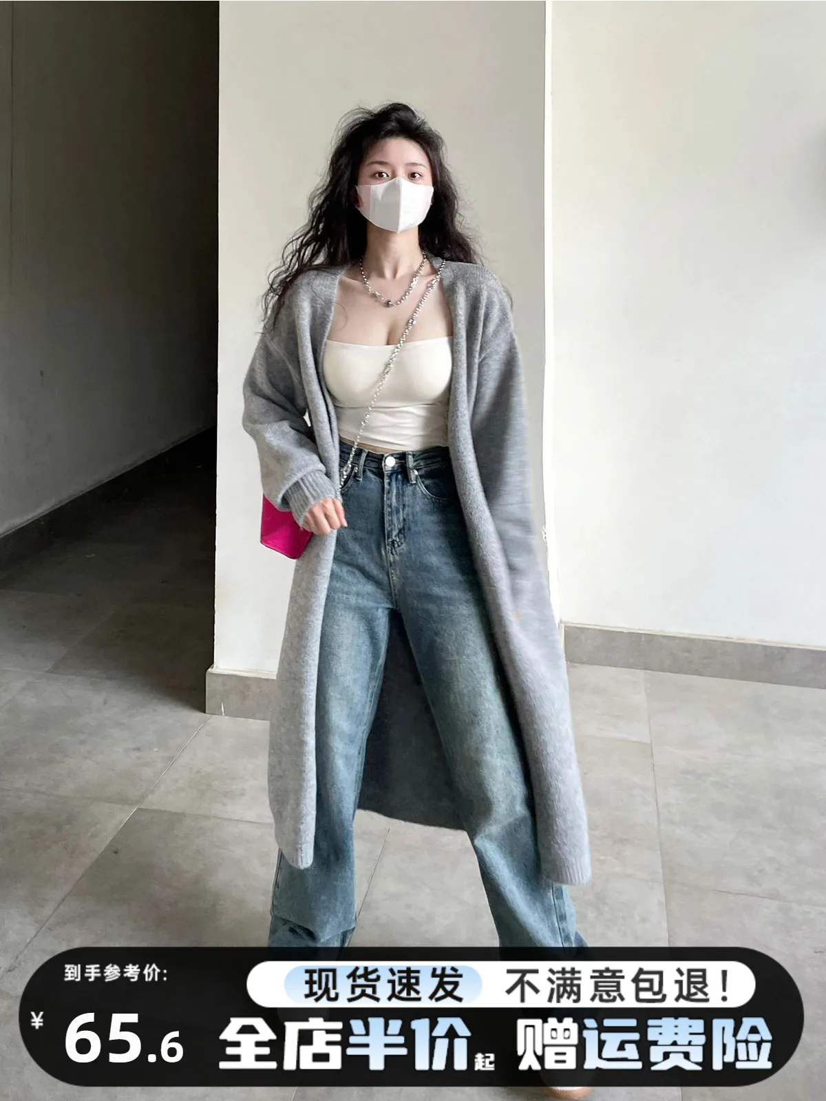Gray Knit cardigan Outerwear Long Sweater Women's Spring/Autumn/Winter 2024 New Early Autumn Soft Glutinous Idle Sle