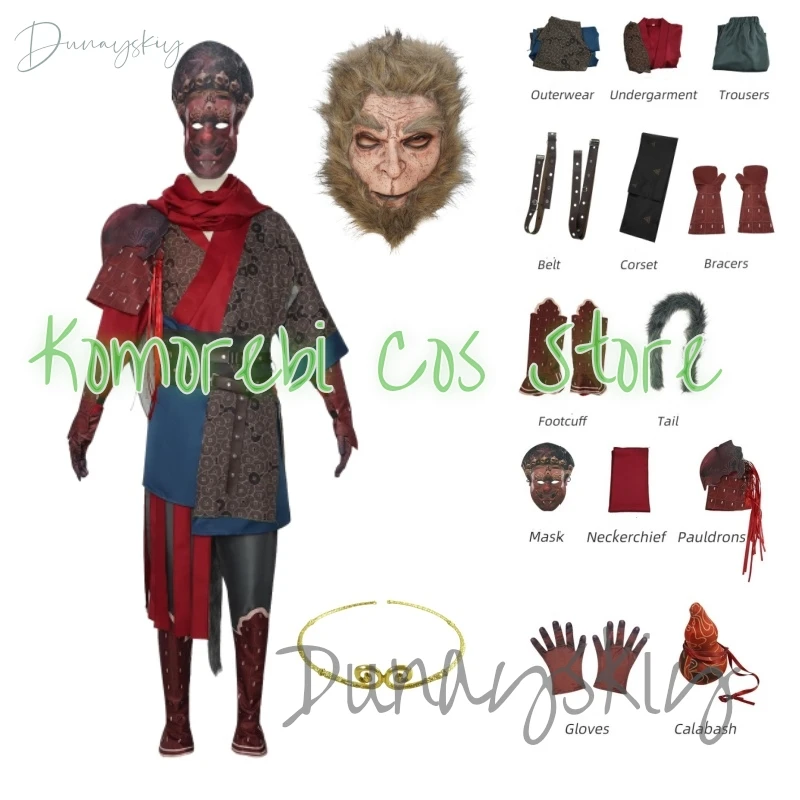 Чёрный миф Wu Kong Косплей Wukong игровые костюмы для взрослых детей Обезьяна Король