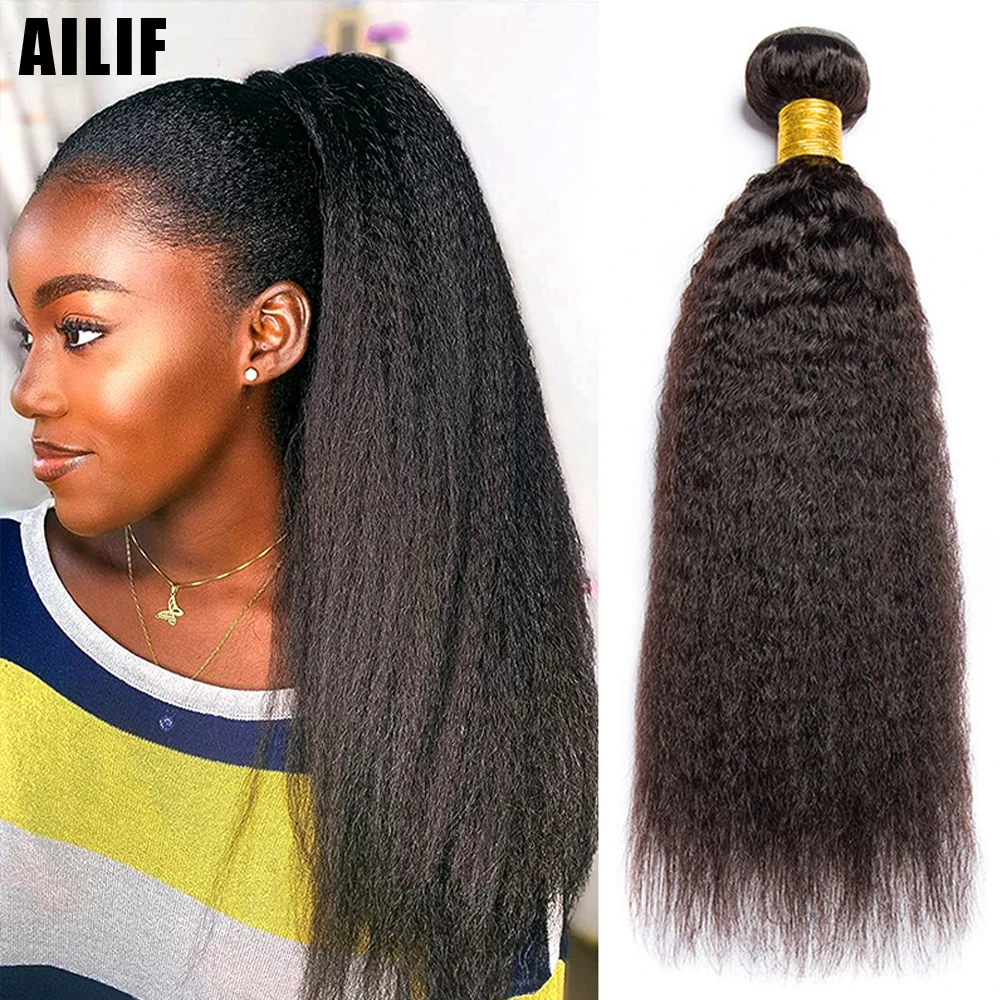 

Прямые накладные волосы AILIF, 100% человеческие волосы для наращивания, оптовая продажа, прямые волосы Yaki пряди, натуральные волосы для плетения