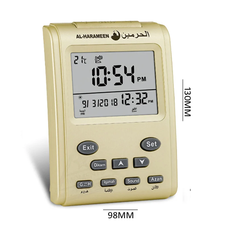 

Azan Clock with Prayer Alarm Qiblah and Hijri Calendar Islamic Al Harmeen Fajr Table Time