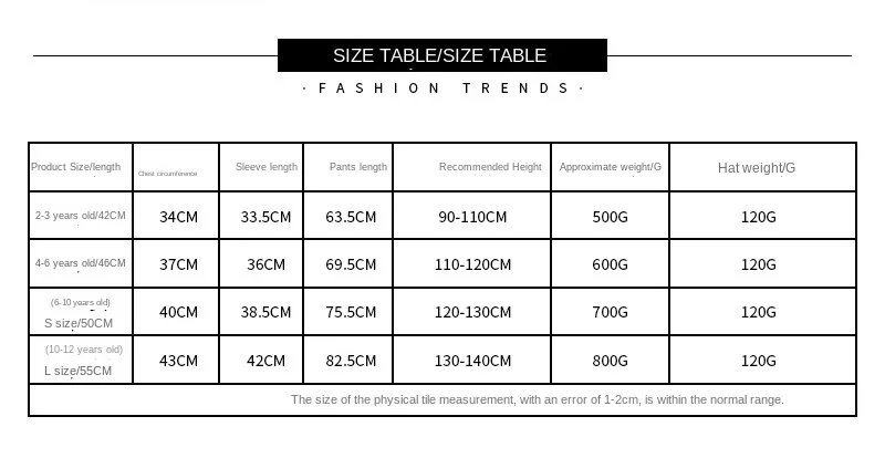 Железная игрушка для косплея 2024