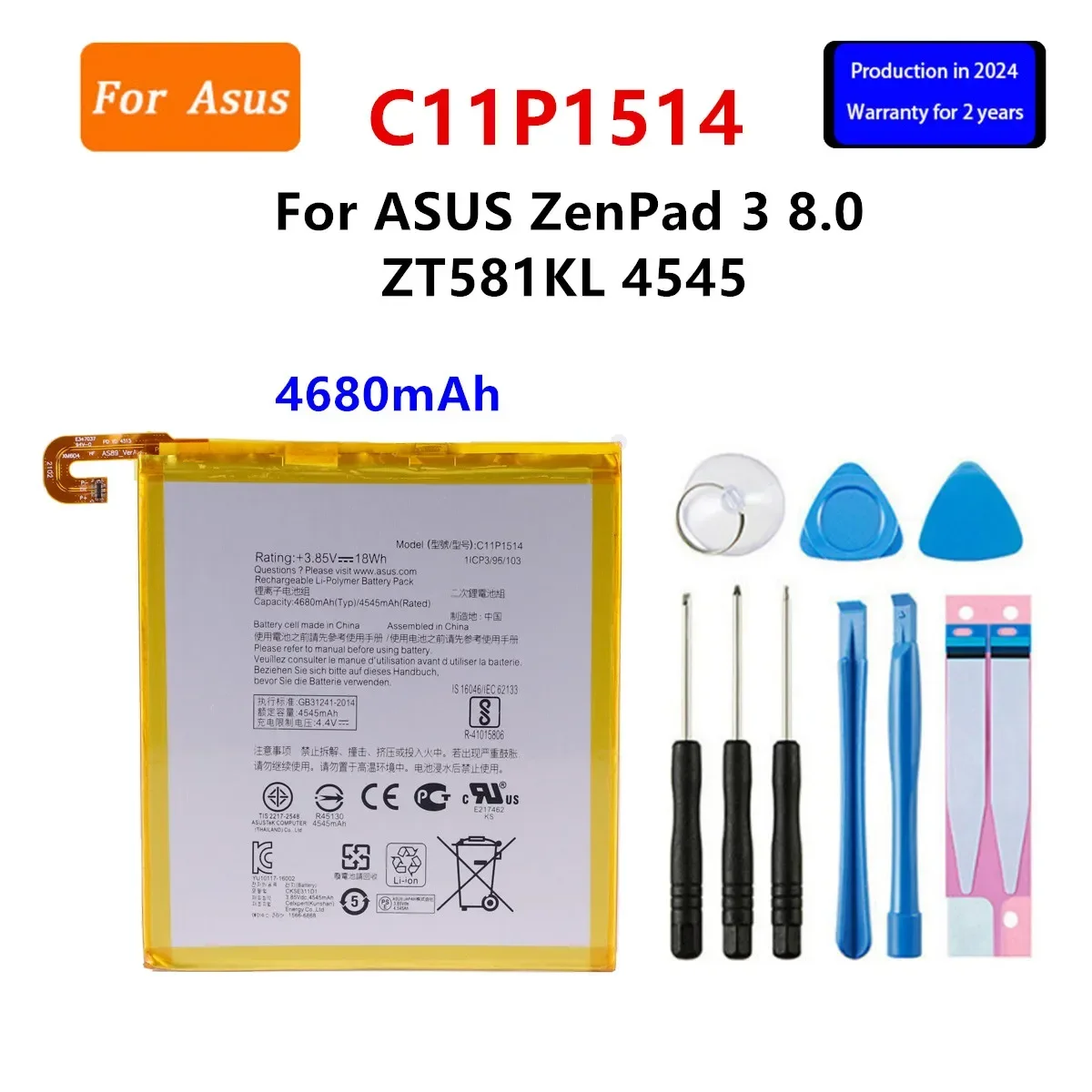 Совершенно новый аккумулятор для ASUS ZenPad 10/S 8 0 Z380KL/C 7 FonePad ME175 ME372 FE170CG ME375C MemoPad HD 7/10