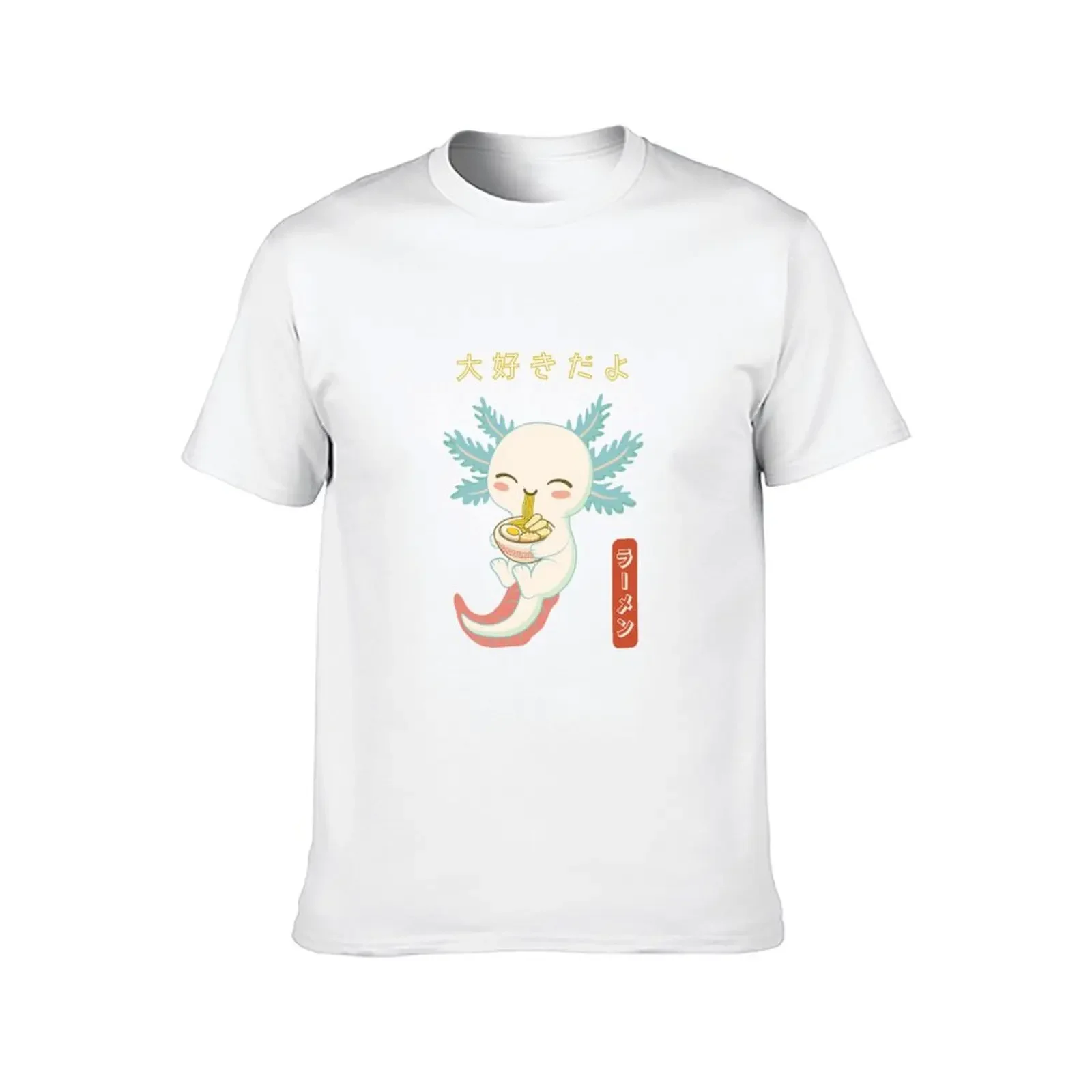 Футболка Axolotl loves Ramen новое издание рубашка в стиле аниме простые футболки тяжелом