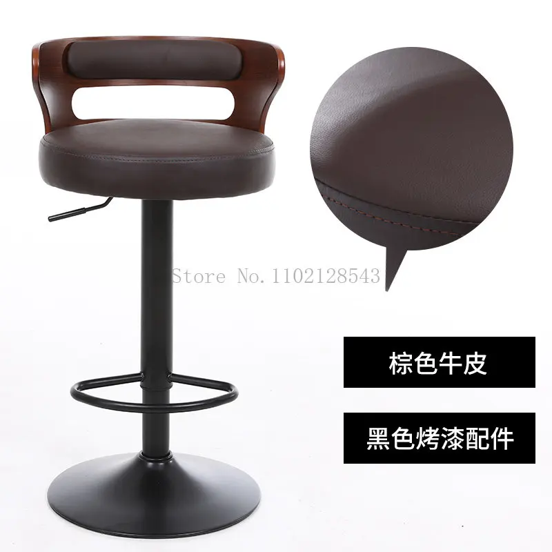 Рисунок 6 - Кожаный барный стул