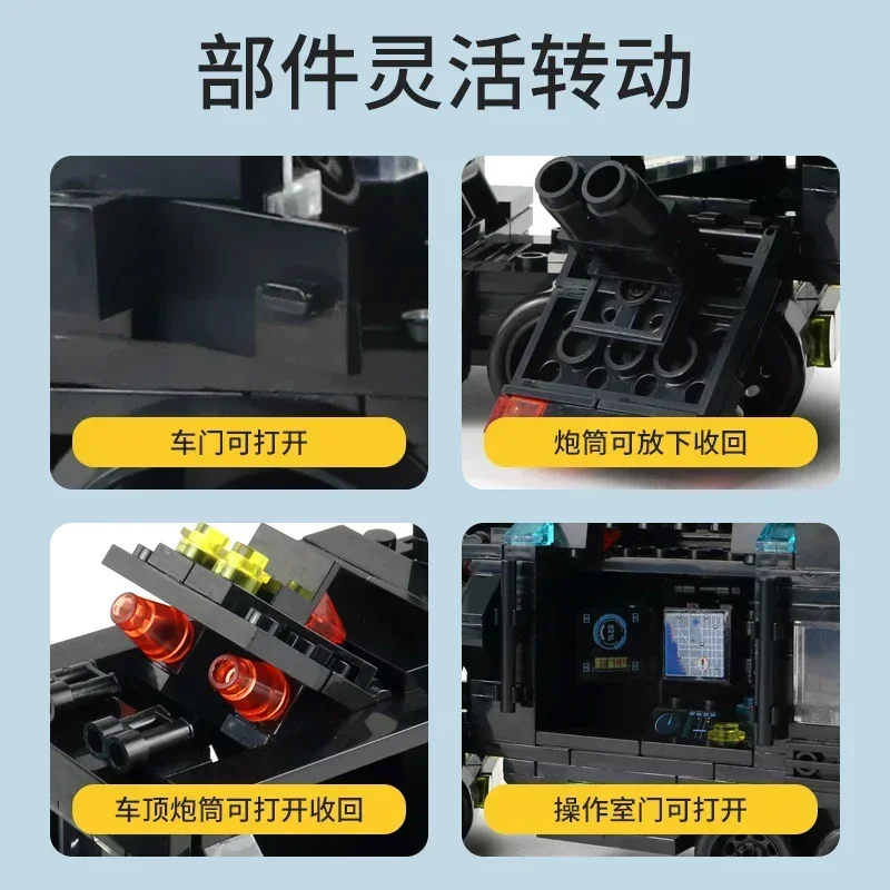 585 шт. 8in1 SWAT полицейский участок командный грузовик модель строительные блоки