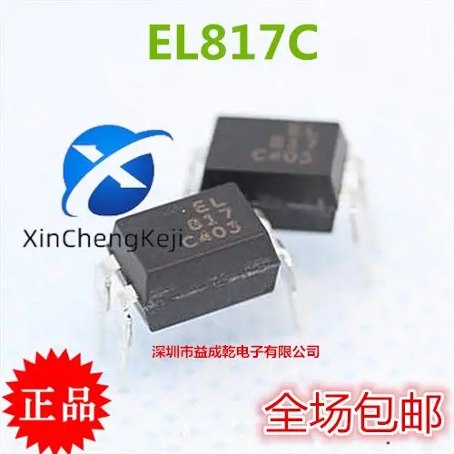

50 шт. Оригинальный Новый EL817C EL817C EL817S-C PC817C PC817 SOP4 Оптрон