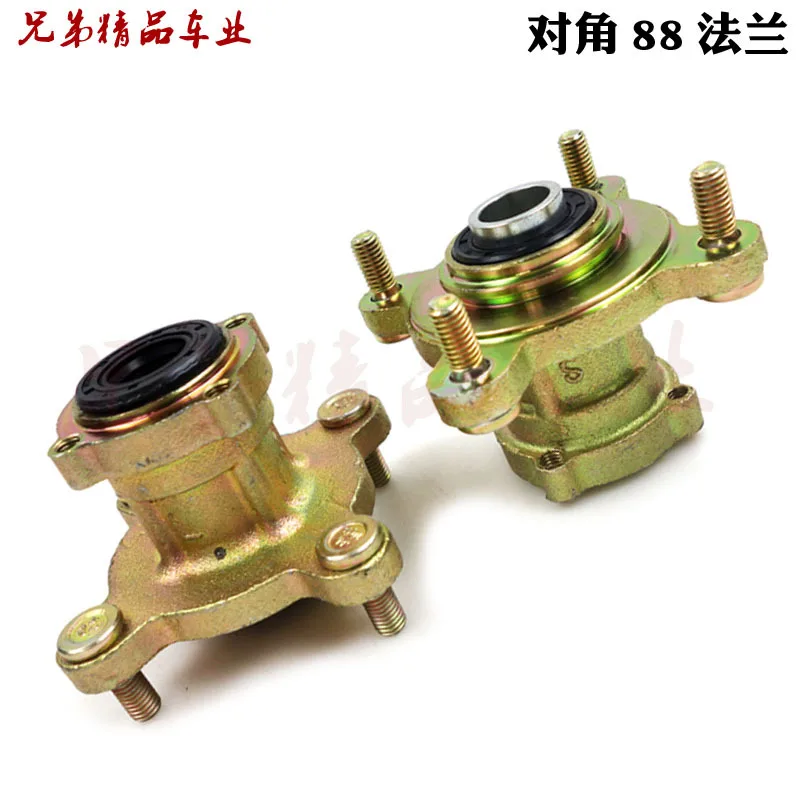 

ATV Front Disc Brake Flange Kart Steel Pipe Mule Cart Modified Rotating Body Wheel Hub Wheels Fixed Seat