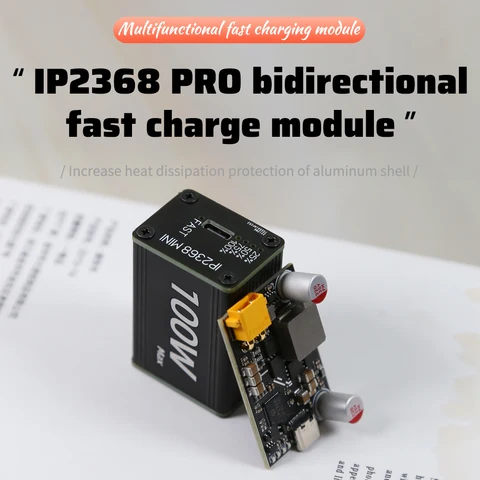 IP2368 PRO двунаправленный 100 Вт Быстрая зарядка 3S/4S/6S литий-Железный аккумулятор модуль алюминиевый корпус внешний аккумулятор DIY XT30 материнская плата