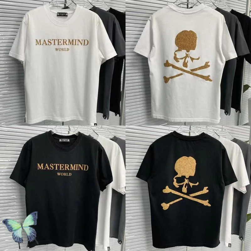 

Mastermind Japan Black White Marbling Logo T-shirt