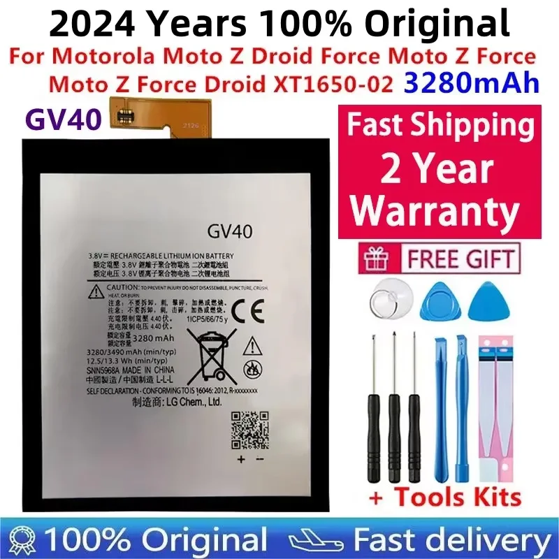3280 мАч GV40 Сменный аккумулятор SNN5968A для Motorola Moto Z Droid Force XT1650-02 аккумуляторы