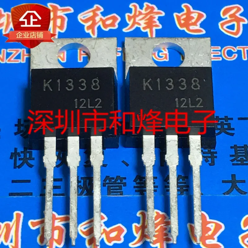 

5PCS-10PCS K1338 2SK1338 TO-220 900V 2A On Stock New And Origjnal