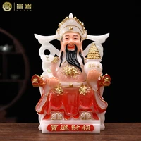 white marble god of wealth buddha fortune family consecrate decoration flexibly jubao shop than dry article god of wealth