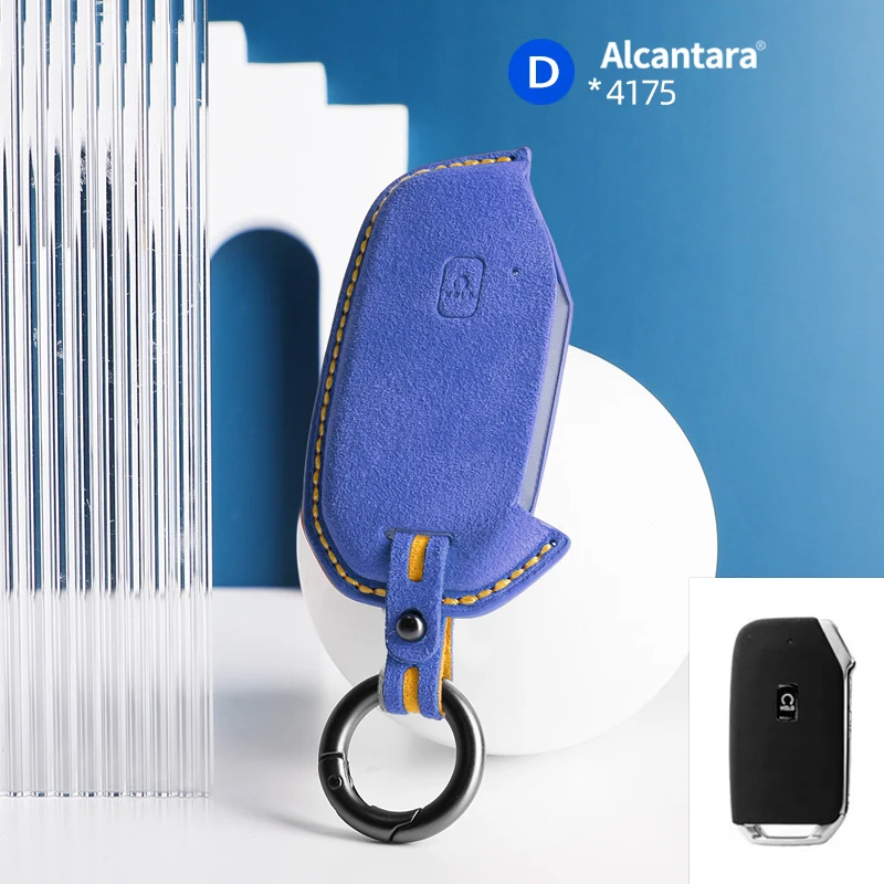 

Чехол для автомобильного ключа для Kia Seltos Sportage Sorento Cerato KX5 Niro Forte K3 K5 Telluride замшевые защитные аксессуары 2023