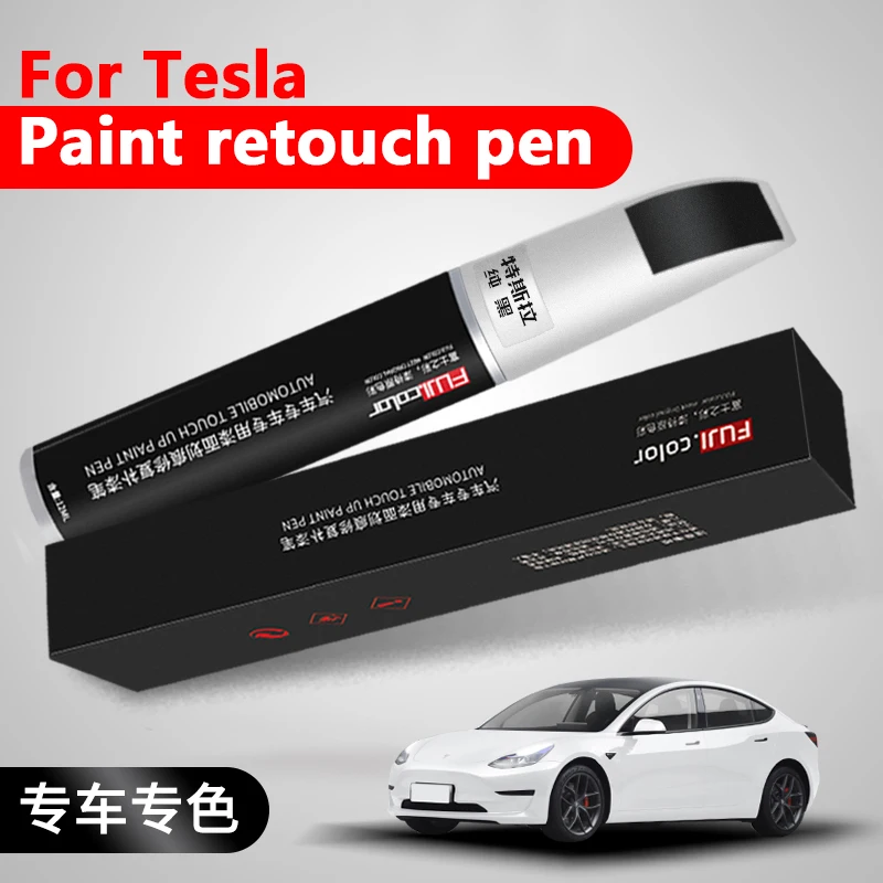 Подходит для модели Tesla 3 X Y S средство удаления царапин с автомобиля ручки для краски восстановление покраски автомобиля ручка для ремонта к...