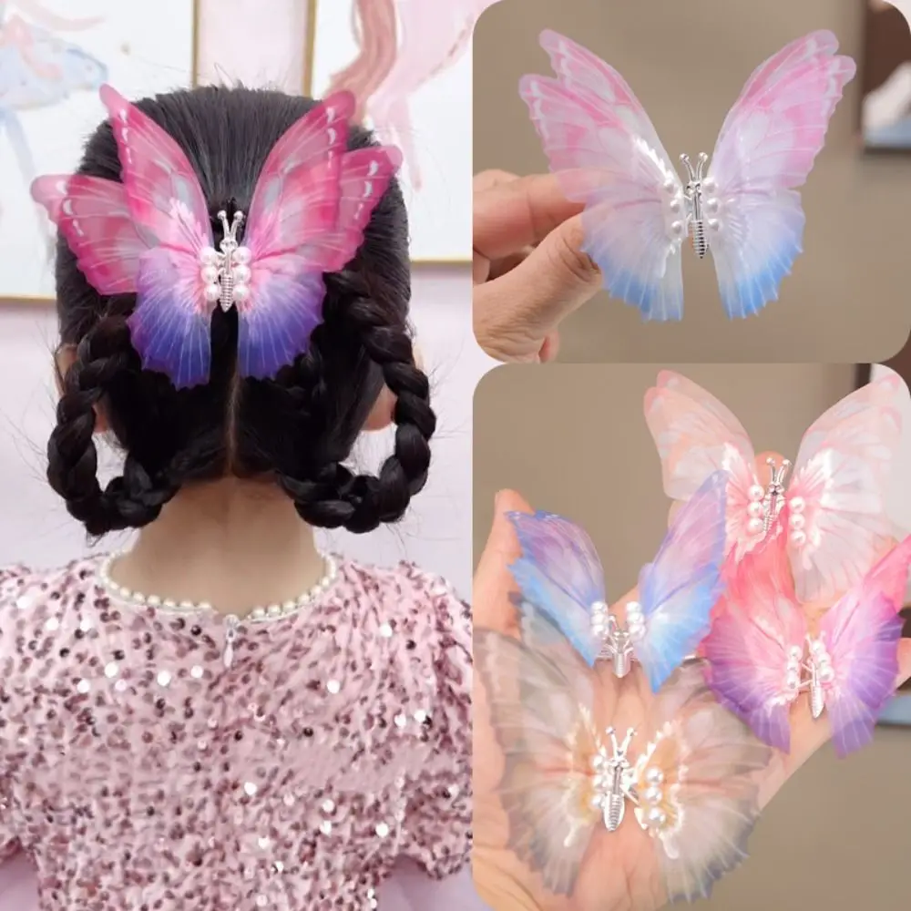 

Children Fairy Moving Butterfly Hairpin Girl Children's Pearl Ancient Style Hair Clip Baby Side Clip Princess Hair Accessories