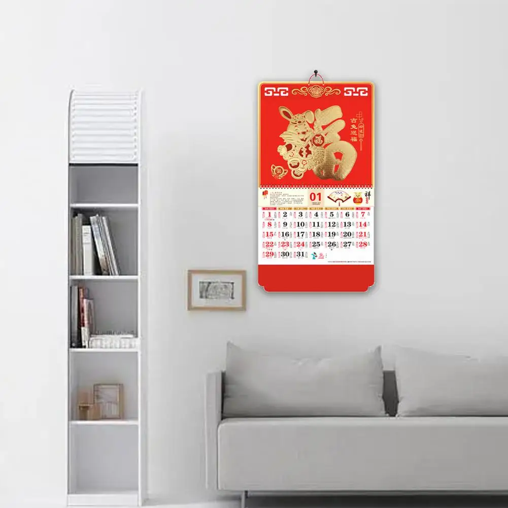 

Pretty Tag Calendar Twin Coil Design Multi Purpose Year of The Rabbit Calendar Chinese Lunar Calendar