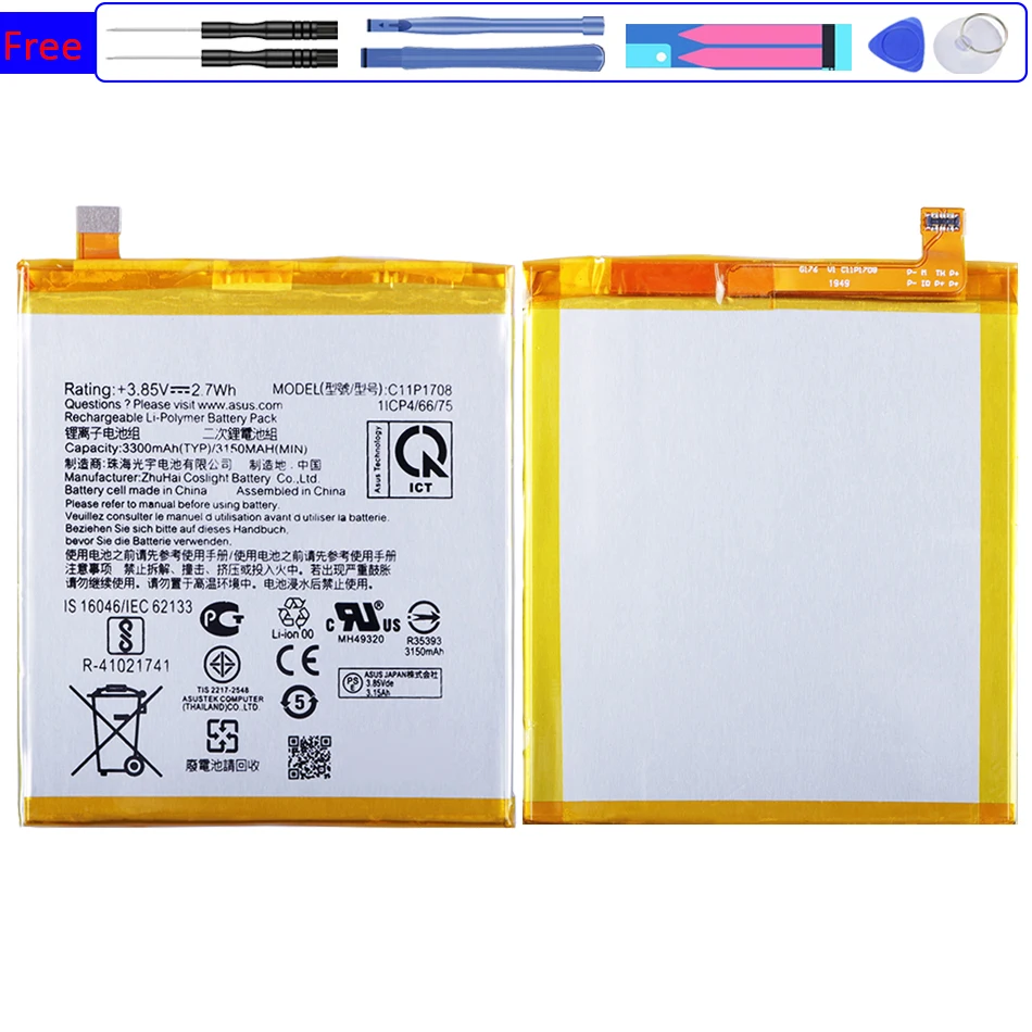 

C11P1708 3300mAh Battery For Asus Per ZenFone 5 5Z ZE620KL Mobile Phone Bateria + Free tools
