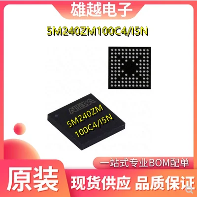 

Бесплатная доставка 5M 240zm100c4/I5N 5M240ZM100C5N IC 10 шт.
