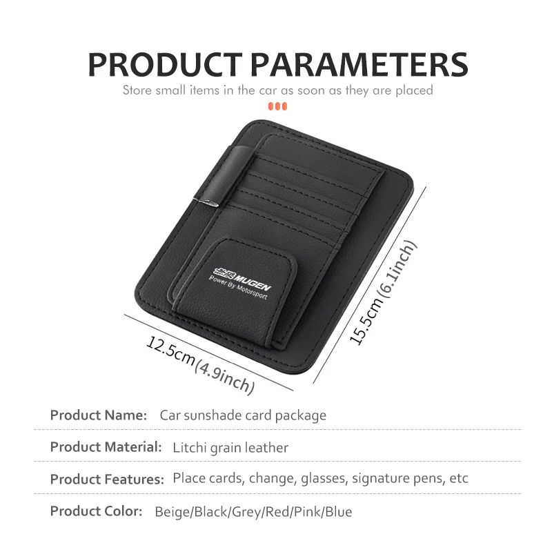 Автомобильный солнцезащитный козырек держатель для очков Органайзер аксессуары