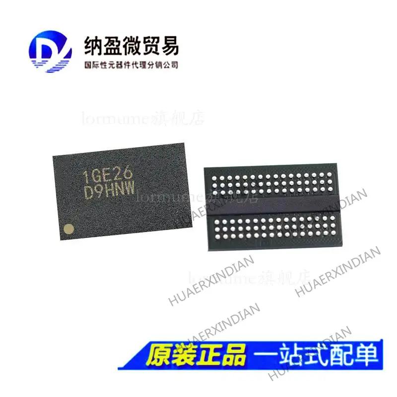 

5PCS MT47H64M16HR-37EIT D9HNW New Original