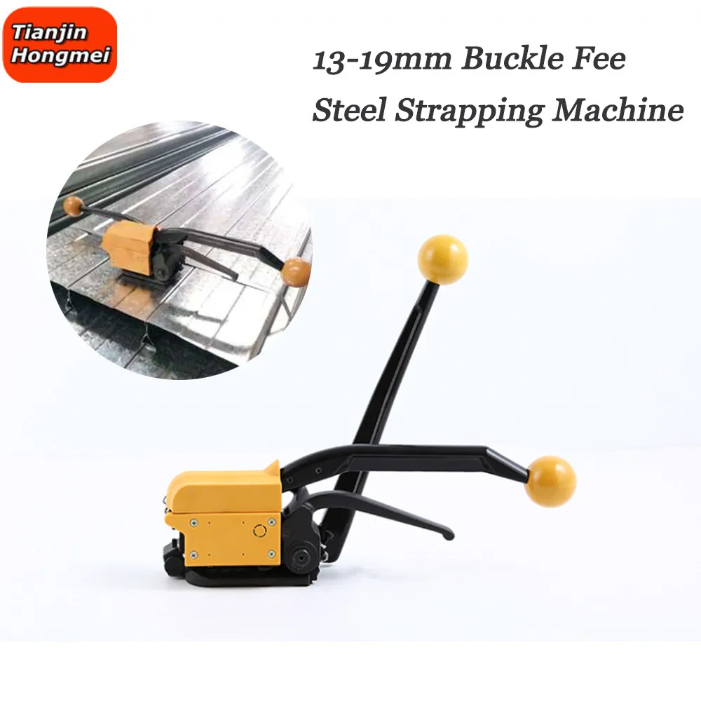 Набор инструментов для обвязки металлических поддонов A333 Ручная машина