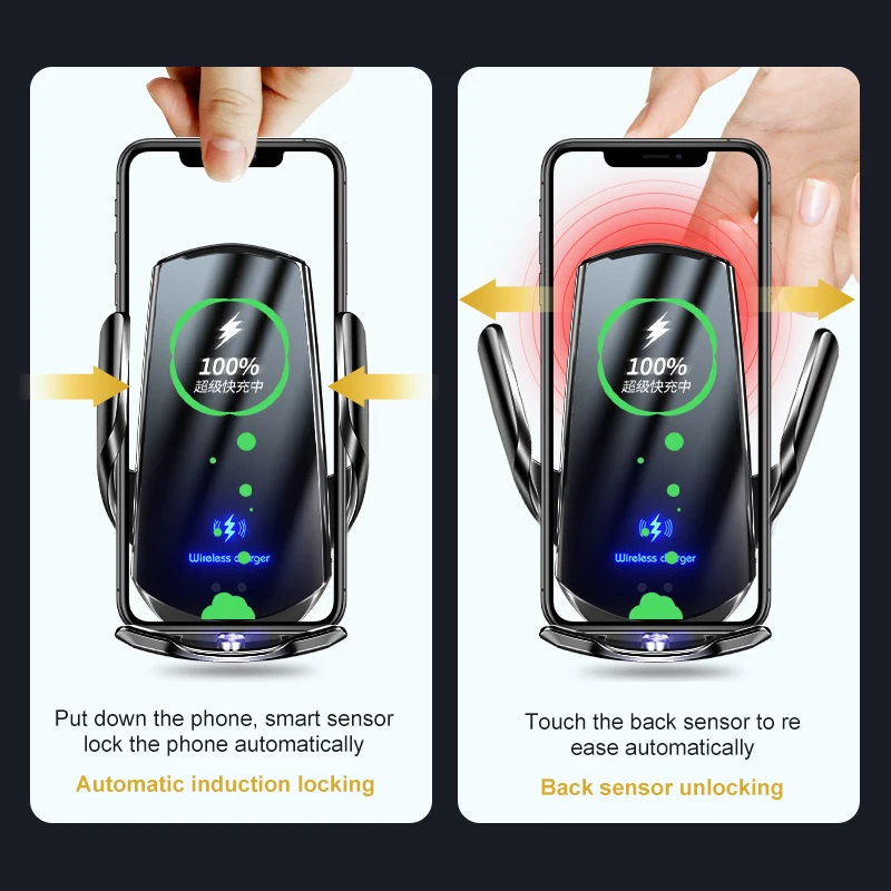 

Беспроводное автомобильное беспроводное зарядное устройство, прочный Автомобильный держатель для телефона, автомобильные принадлежности, автомобильный держатель для телефона с беспроводной зарядкой, универсальный умный 15 Вт