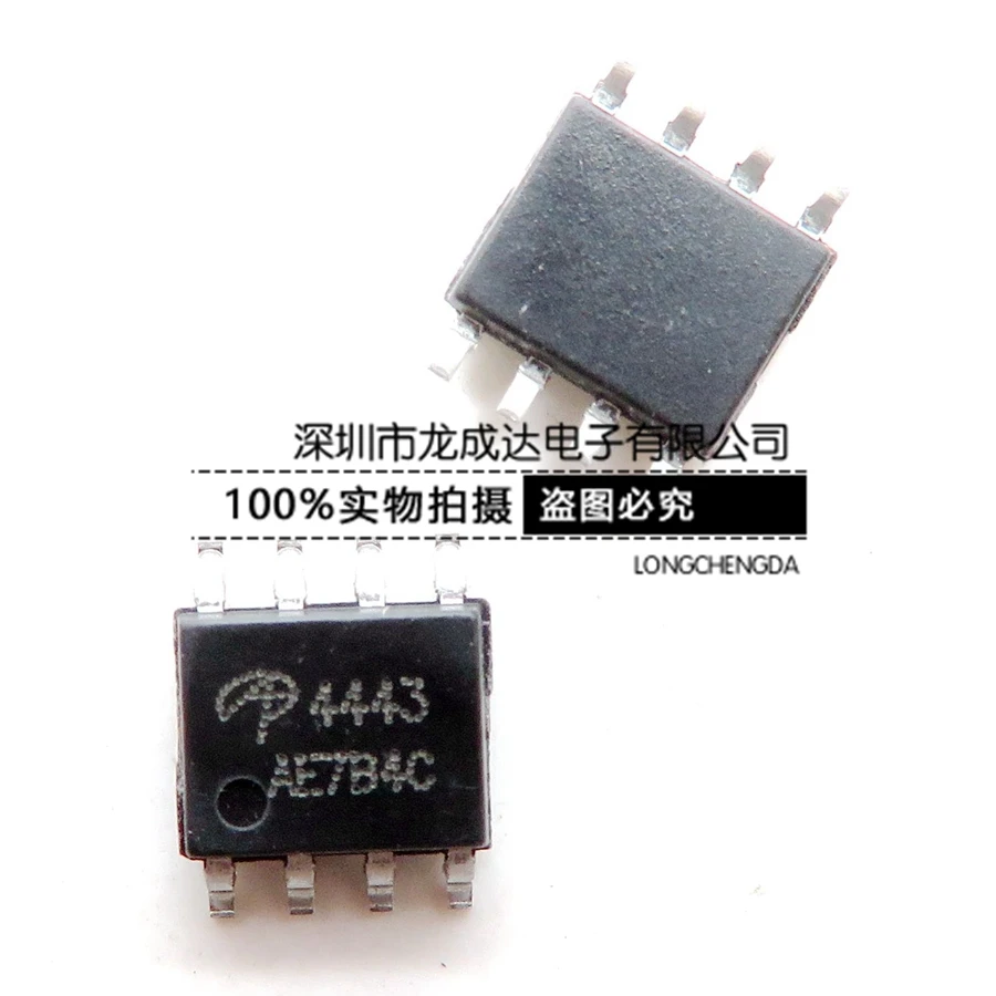 30 шт. оригинальный новый канал AO4443 4443 P MOSFET - 40V - 6A SOP8
