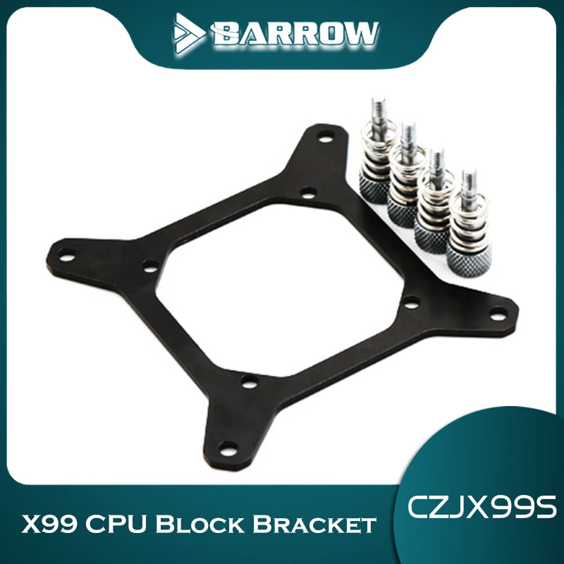 

Кронштейн блока процессора Barrow X99 простой серии черный или белый держатель CZJX99S