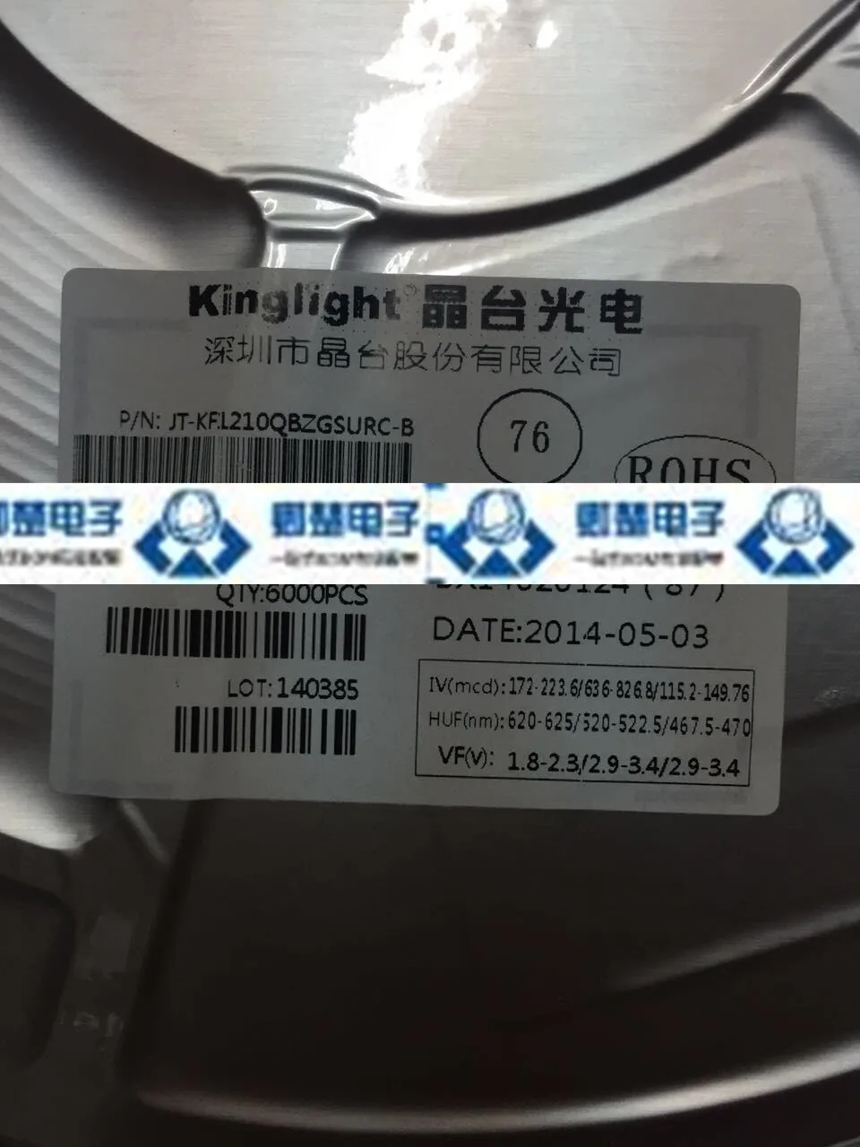 

30pcs original new JT-KF1210QBZGSURC-B