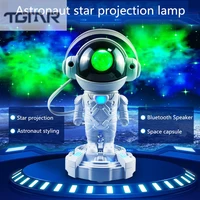 led astronaut projector decoration ornament bluetooth speaker usb charging remote control atmosphere light net red night light