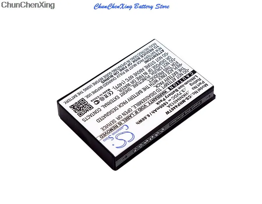 Фото Аккумулятор OrangeYu 1800 мАч для Motorola CLP1040,CLP106,CLP1060,CLP446,DLR1020,DLR1060,SL3000,SL7550, SL7580,SL7590,XPR7550 №3