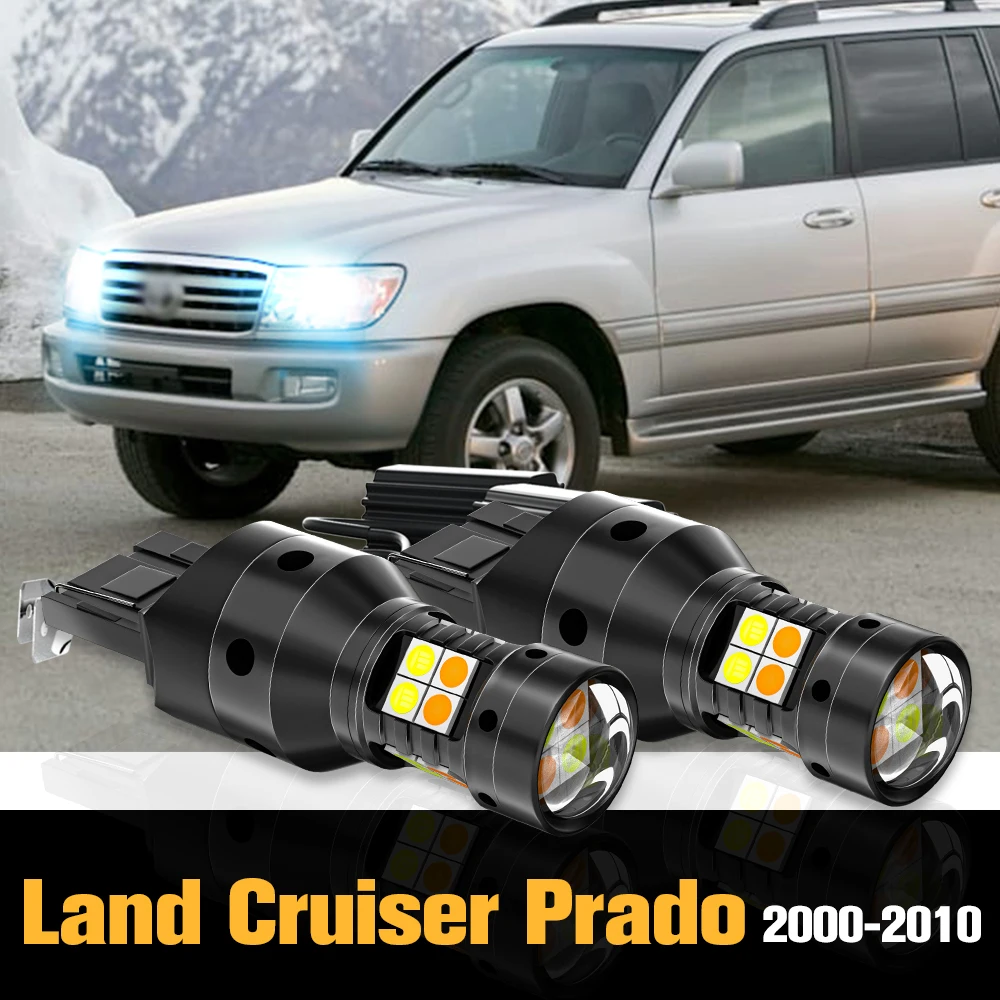 &quot2 шт. Canbus светодиодный двухрежимный указатель поворота + дневные ходовые огни