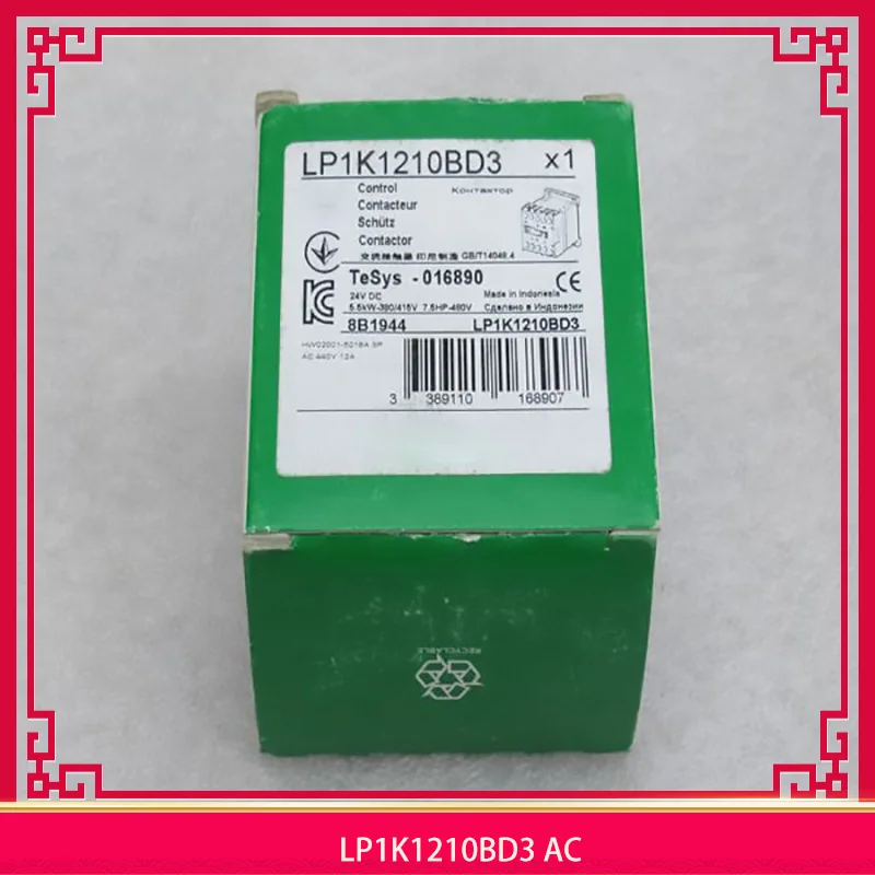 

New LP1K1210BD3 AC Contactor