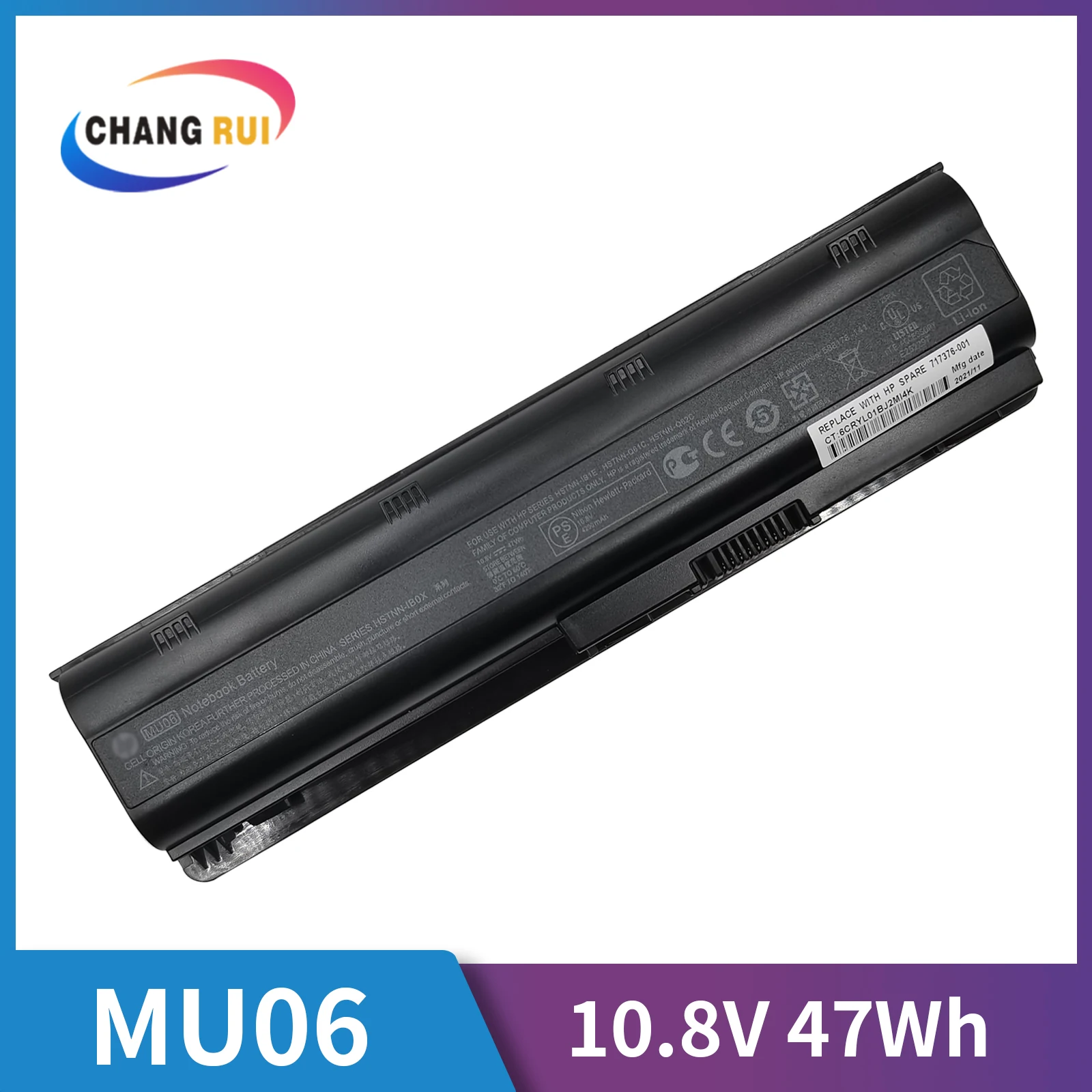 

47Wh Type MU06 10.8V Laptop Battery for Pavilion G6-2296EG 1220SA 2149ER 2228SA G7-1203EZ 2301SA CQ42-207LA