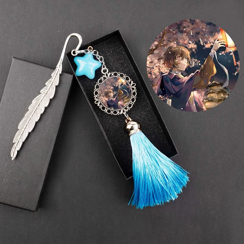 

Цепочка для ключей «бродячие собаки», женские металлические аксессуары из мультфильма аниме, дазай Осаму наказима, атсуши