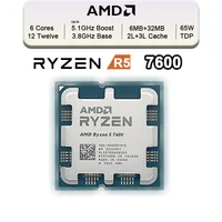 Процессор AMD Ryzen 5 7600 за 14893 руб c купоном продавца#1