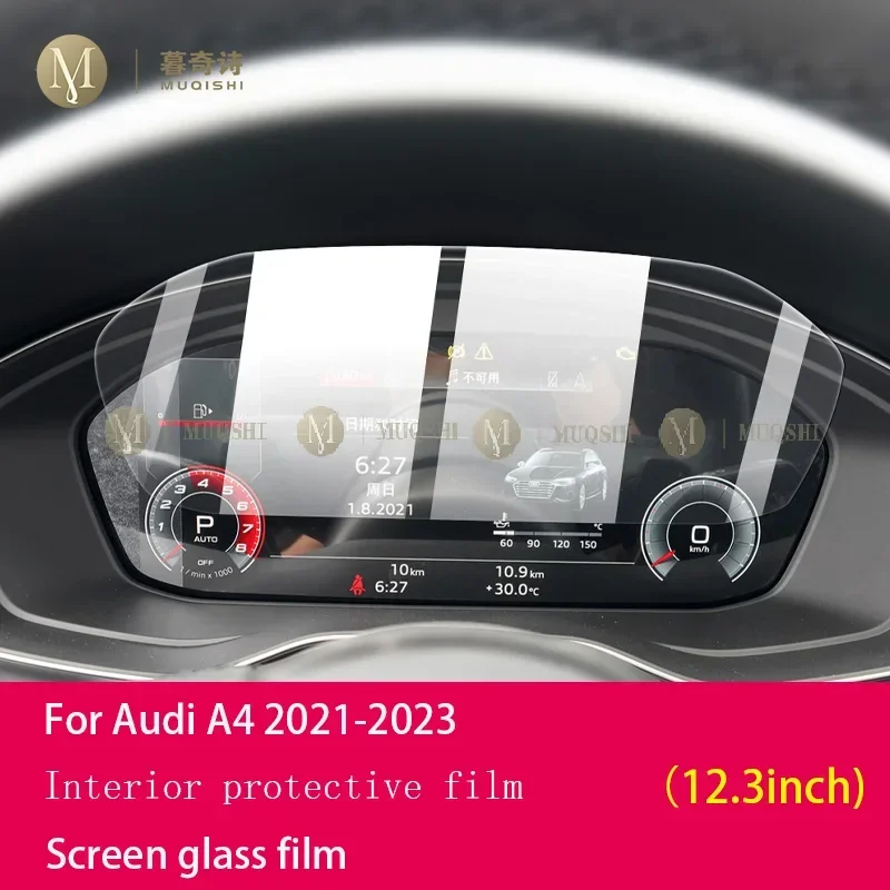 

MUQSHI ЖК-экран с защитой от отпечатков пальцев, закаленное стекло 9H, защитная пленка для экрана спидометра автомобиля, ремонт для Audi A4 B9 2021-2023
