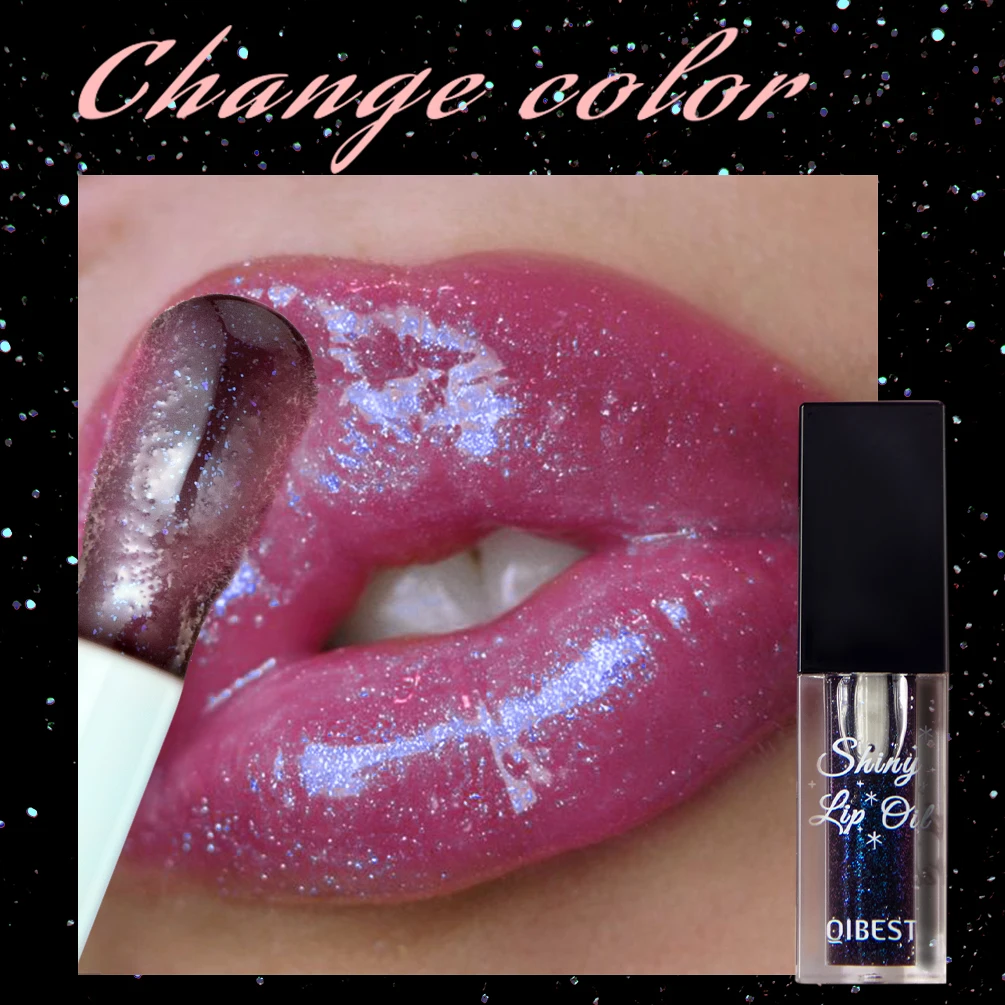 Блеск для губ QIBEST