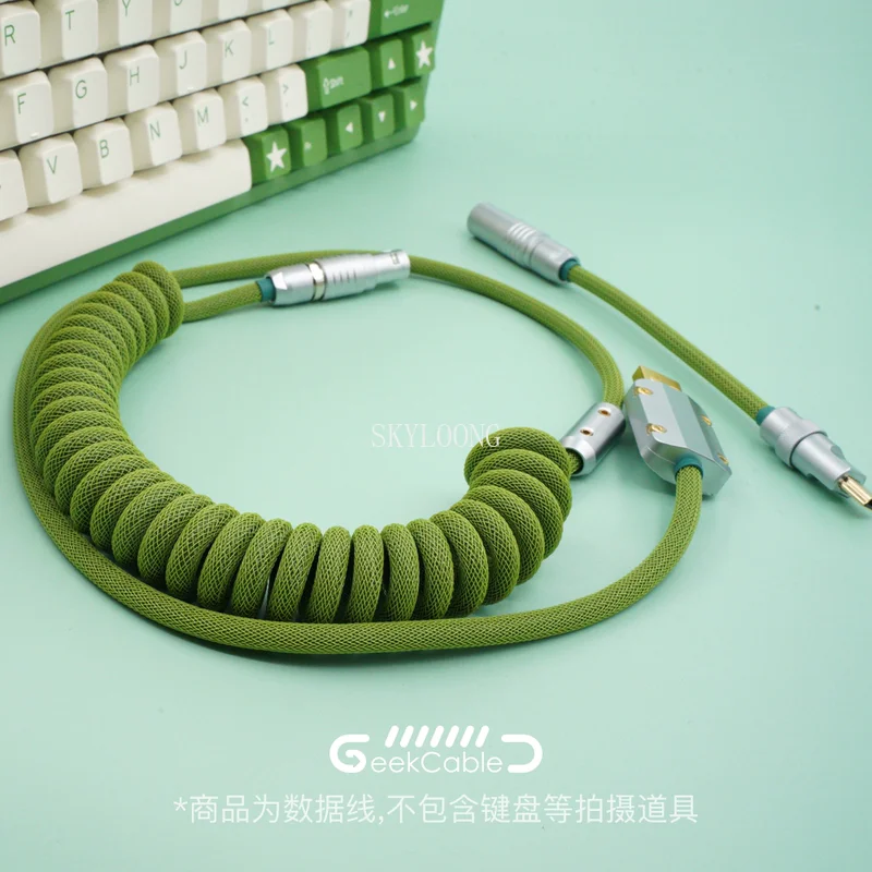 GeekCable Handmade Customized Mechanical Keyboard Data Cable For GMK Theme SP Keycaps Avocado Colorway