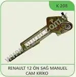 

Код магазина: стеклянный механизм K208 справа R12