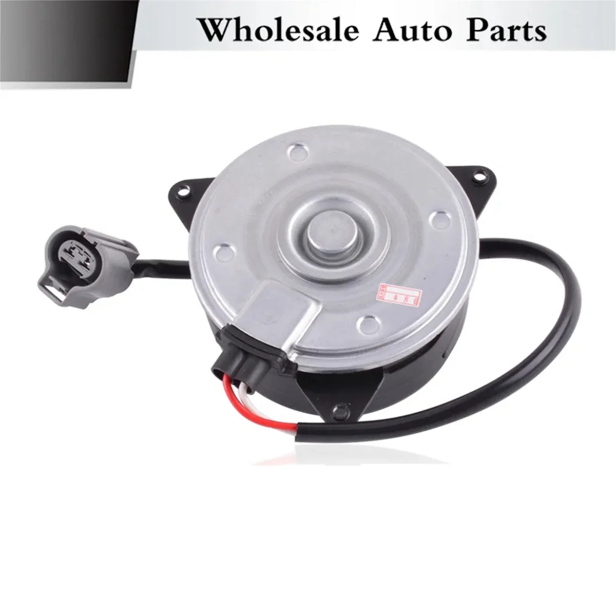 Автомобильный двигатель электрический охлаждающий вентилятор радиатор