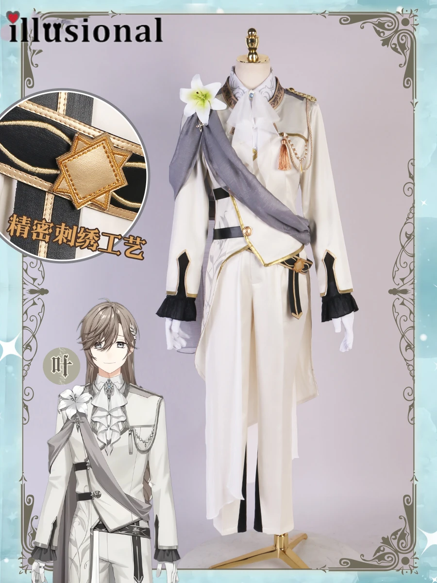 Платье для косплея канакана от vtuber knkn новая ткань