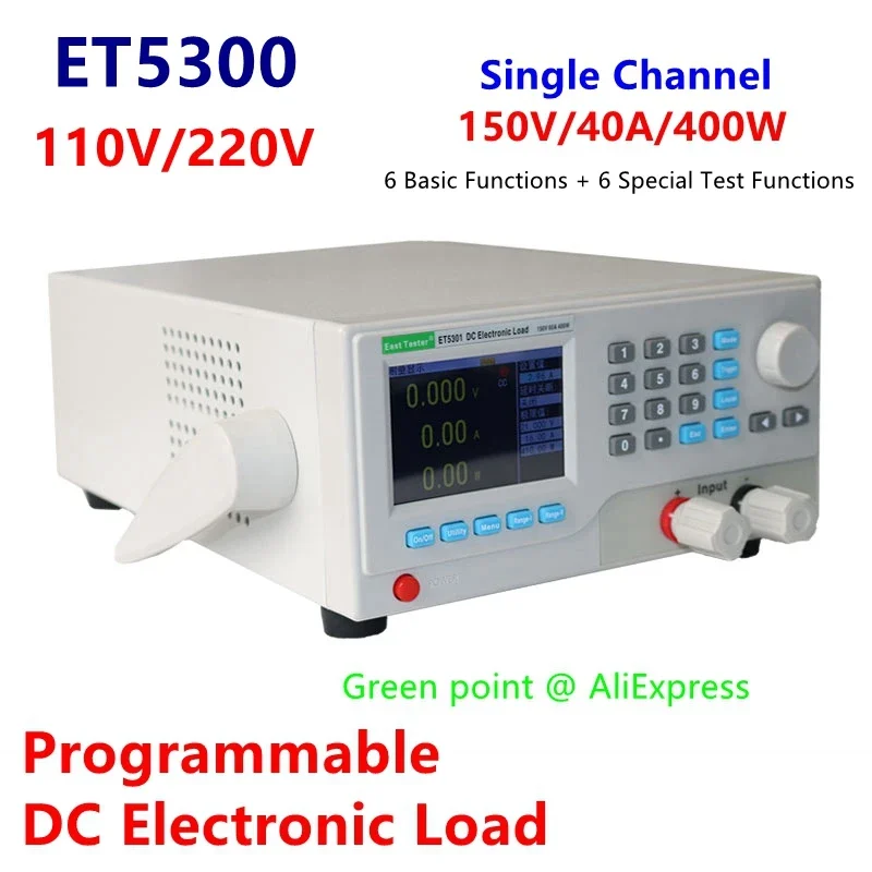 ET5300 Настольный одноканальный профессиональный программируемый электронный