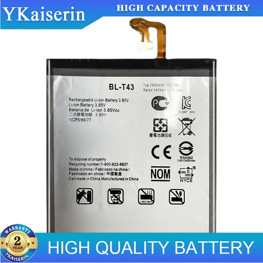 BL-T43 3550mAh запасная батарея для LG G8S ThinQ LM-G810