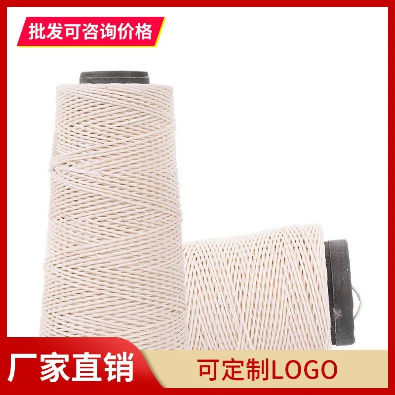 

Factory Direct Sales of Full Barrel Erhu Thousand Jin Thread, Professional Thick White Thousand Jin Thread, Wear-resistant and D