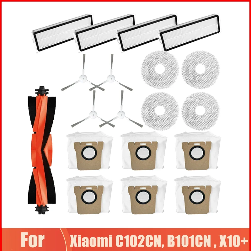 Фото Для Xiaomi Mijia Omni 2 C102CN, B101CN, B116, X10+ Запасные части для роботов Основная боковая щетка Hepa-фильтр Швабра Тканевый мешок для пыли Аксессуары №1