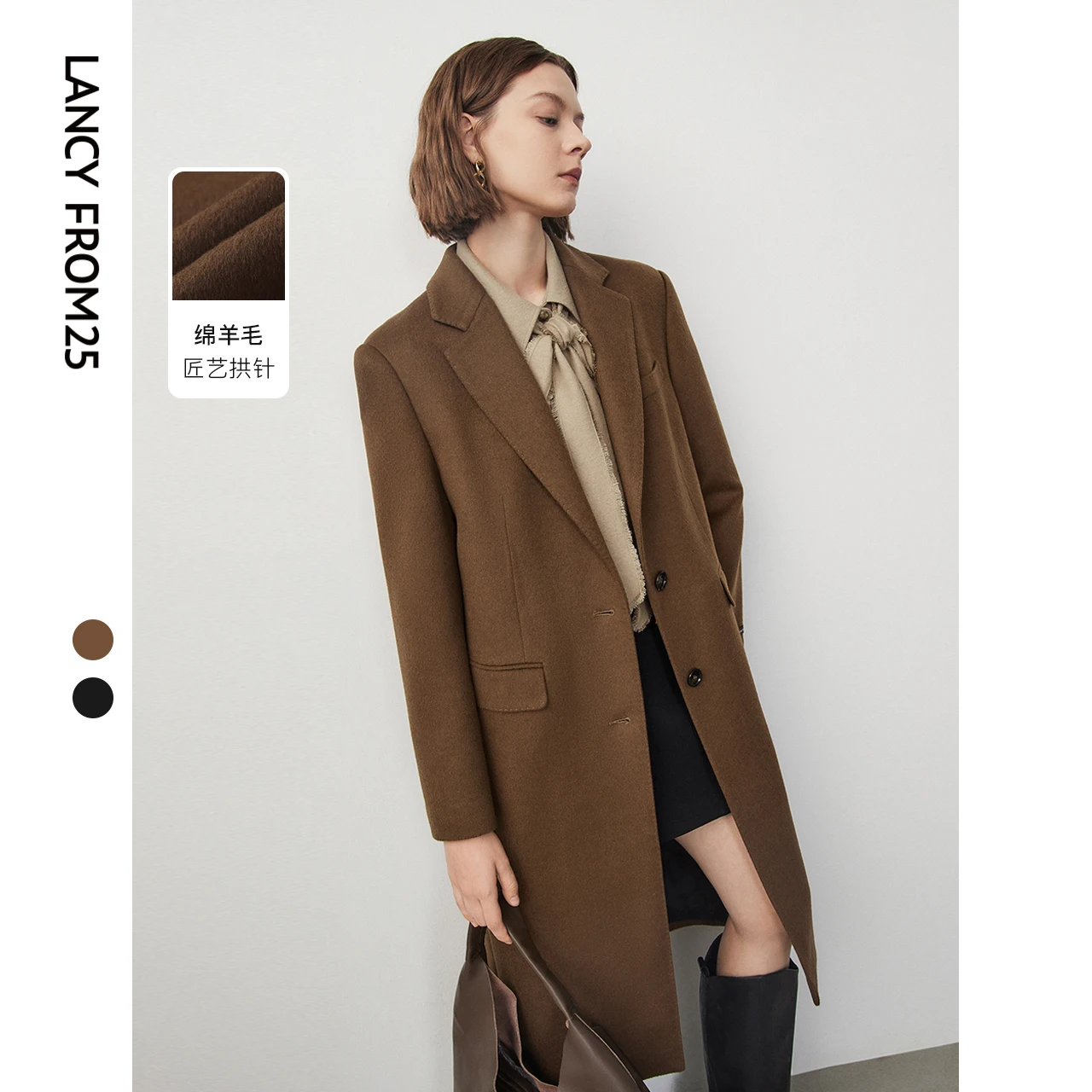 Langzi Pure Wool Design Sense Retro Shoulder Advanced Feeling Tong Qin Suit Wool coat Outerwear Women Winter New